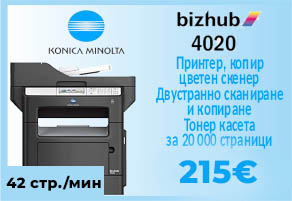 HP LaserJet P2055dn